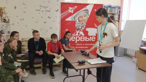 ЗАТО_Светлый